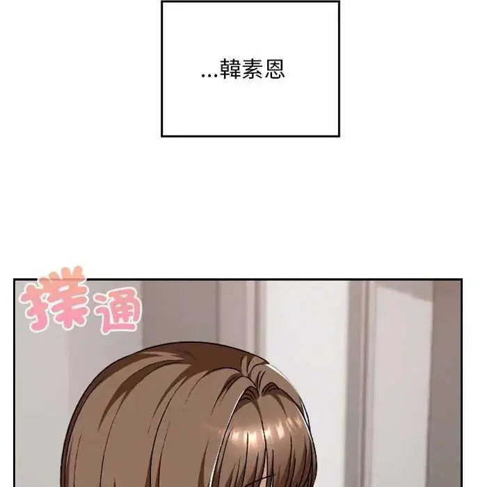 第42話