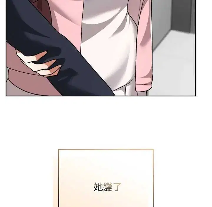 第42話