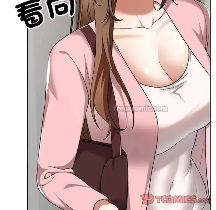 第42話