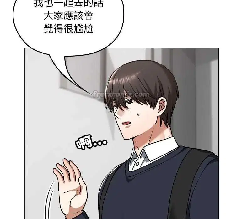 第42話