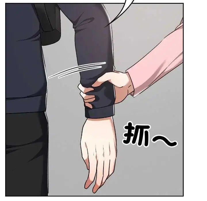 第42話
