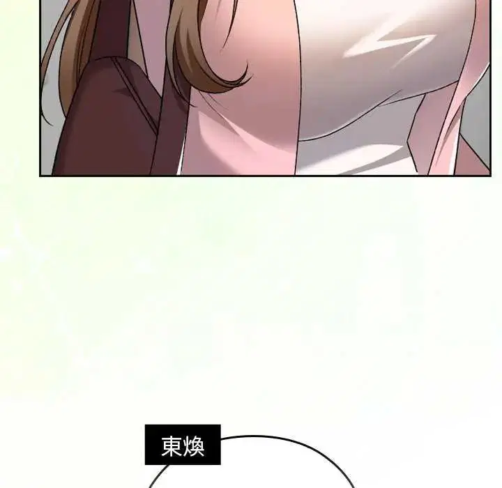 第42話