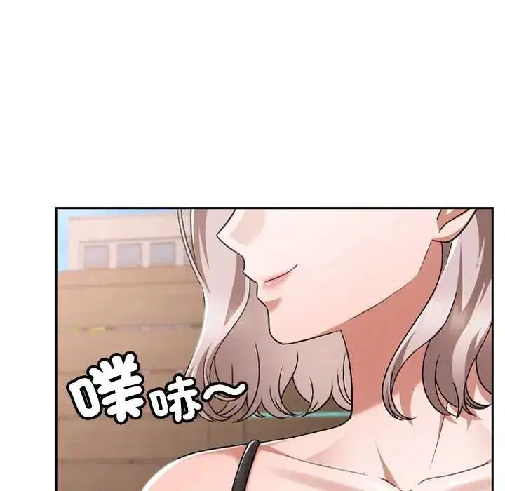 第42話
