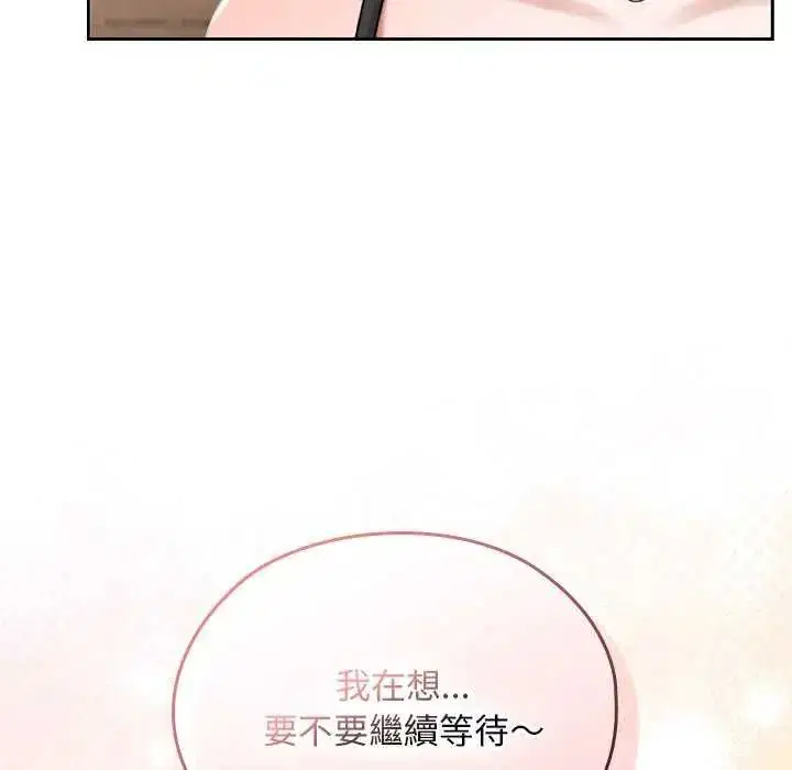 第42話