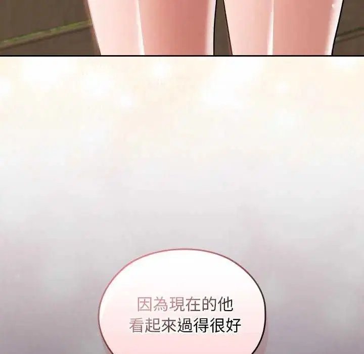 第42話
