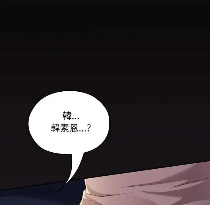 第42話