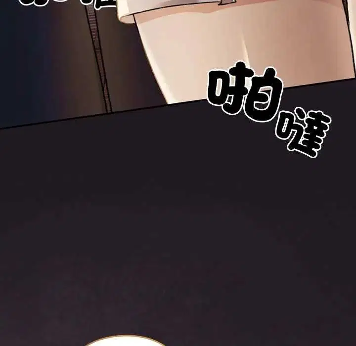第42話