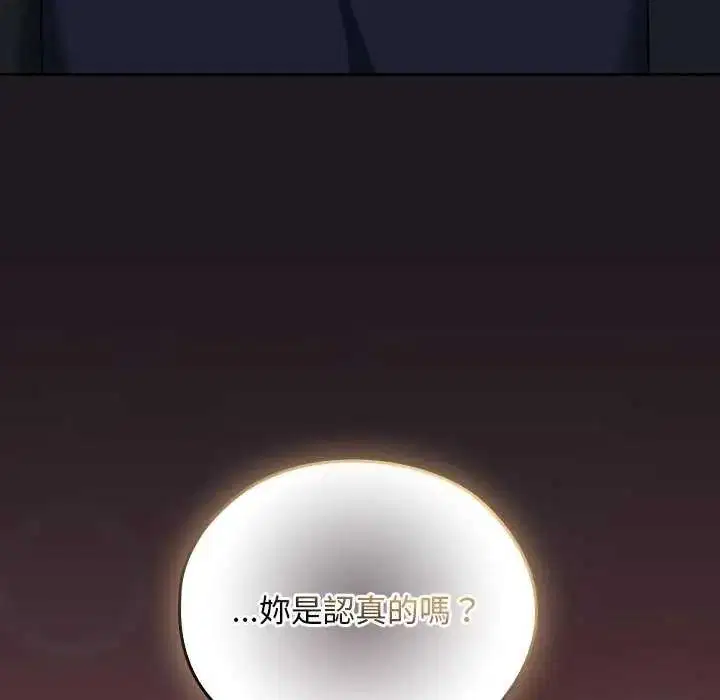 第42話