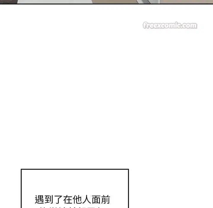 第42話