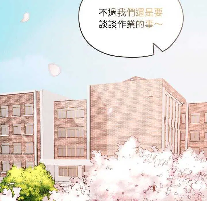 第42話