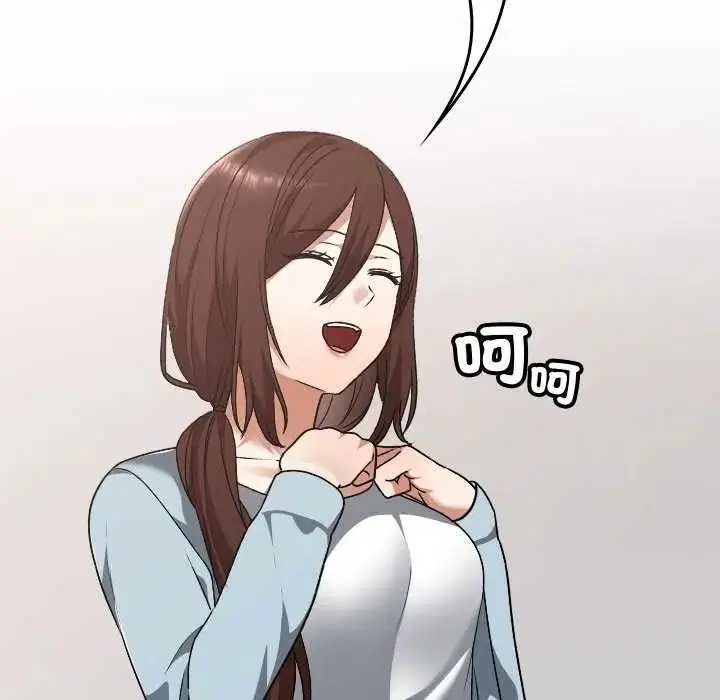 第42話