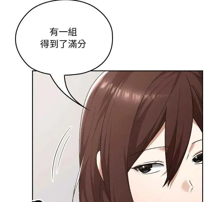 第42話