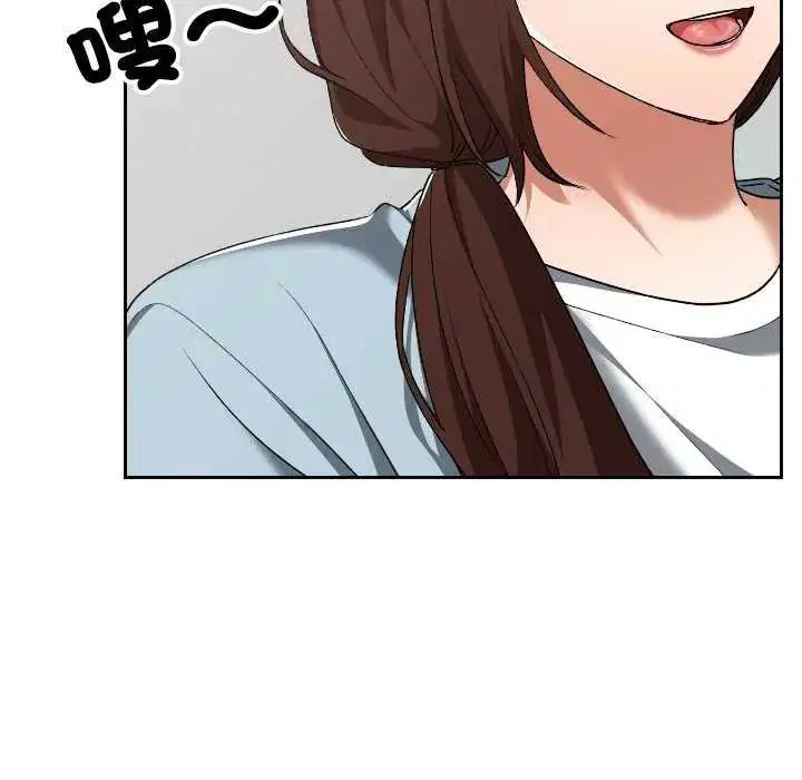 第42話