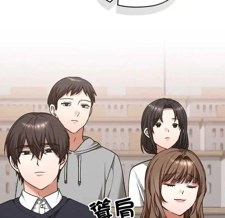 第42話