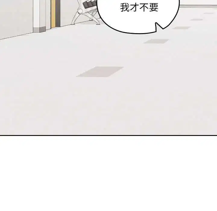 第42話