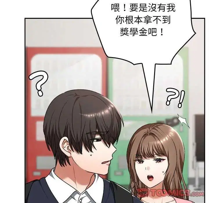 第42話