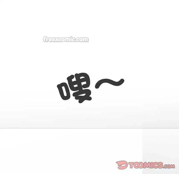 第42話