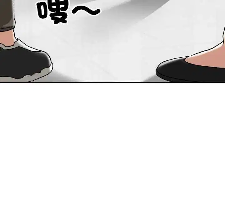 第42話