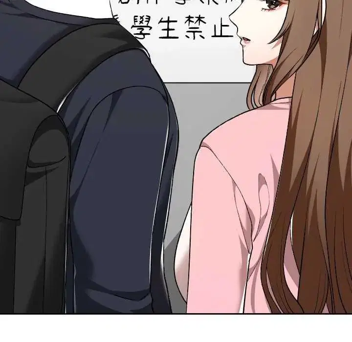 第42話
