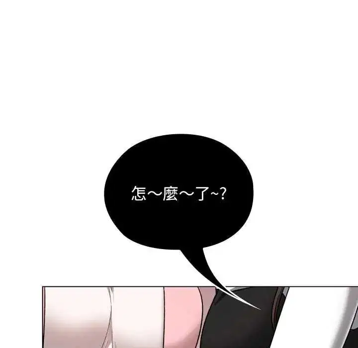 第42話