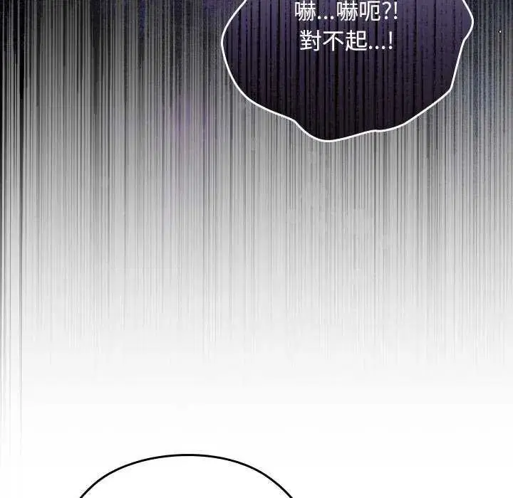 第42話