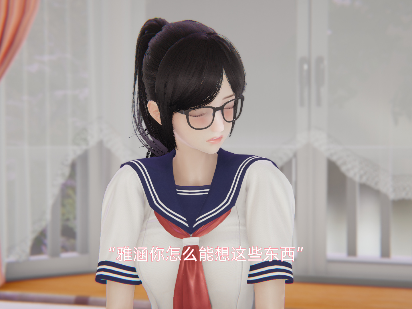 第3話