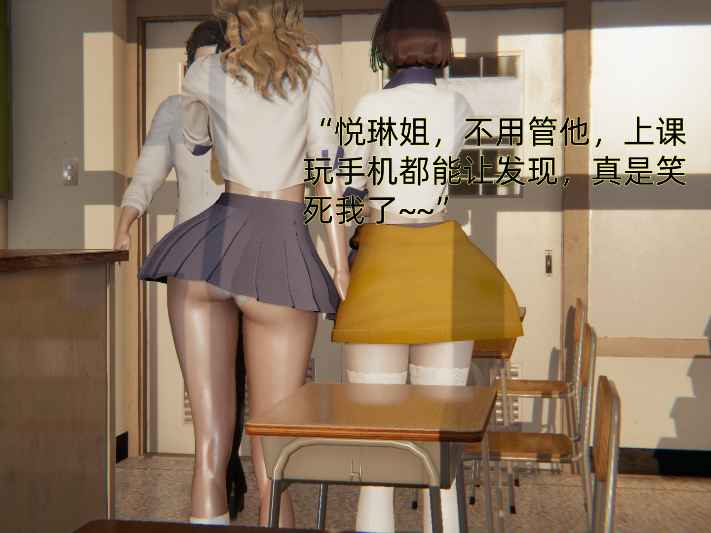 第3話