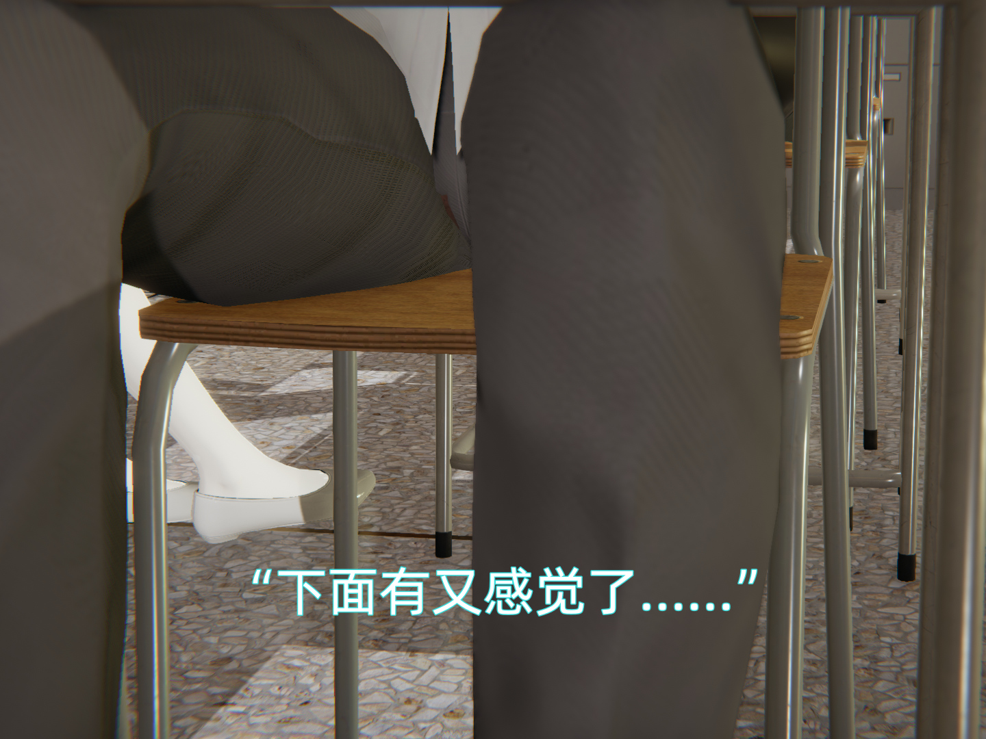 第3話