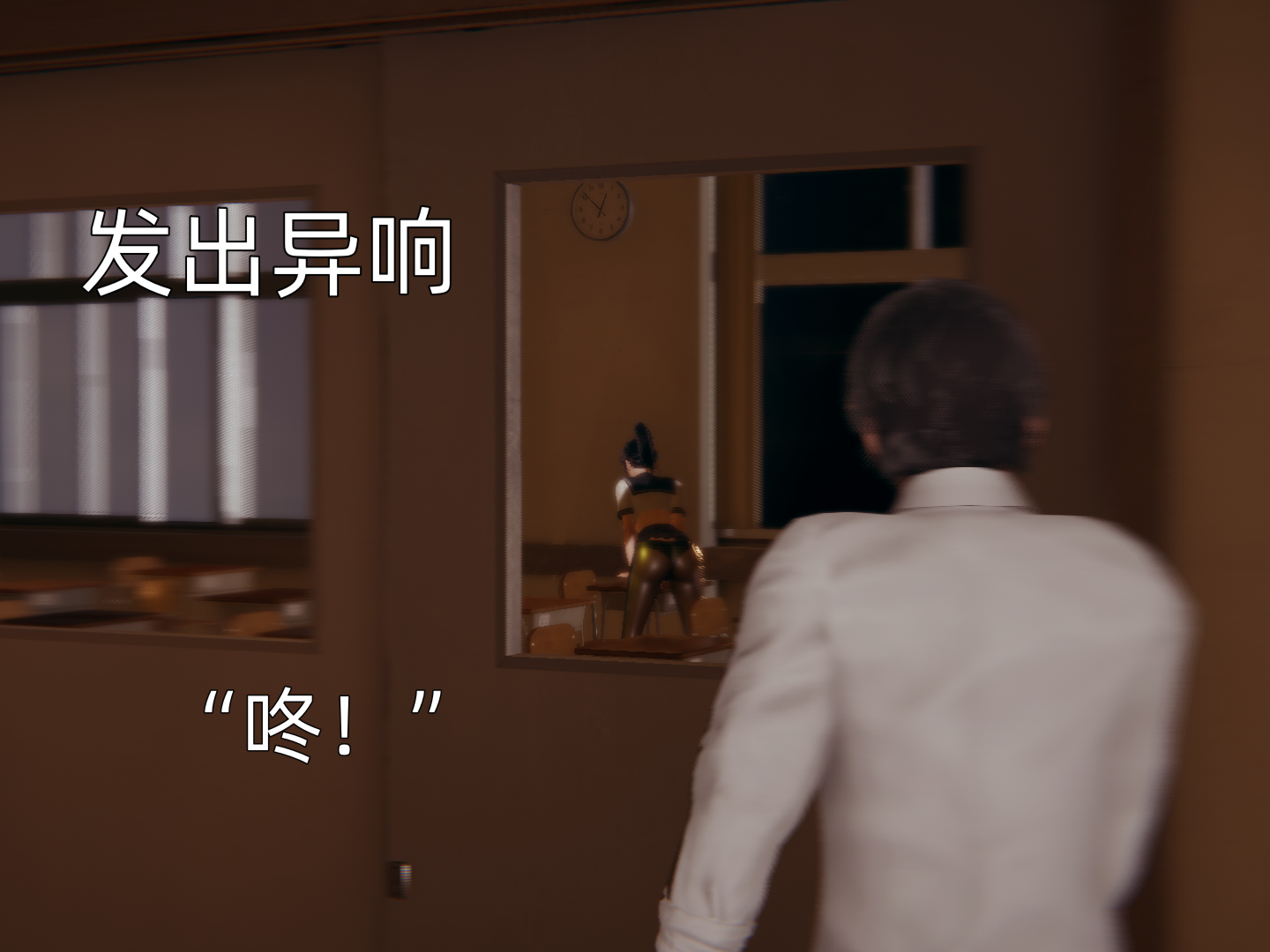 第4話