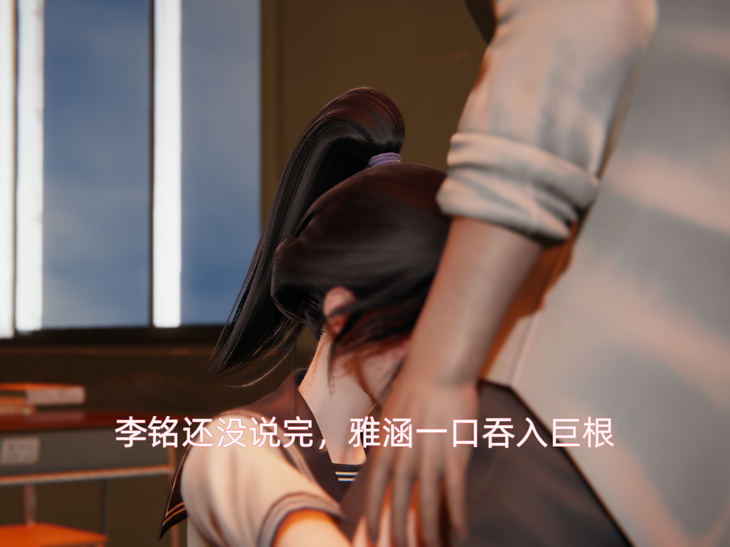 第4話