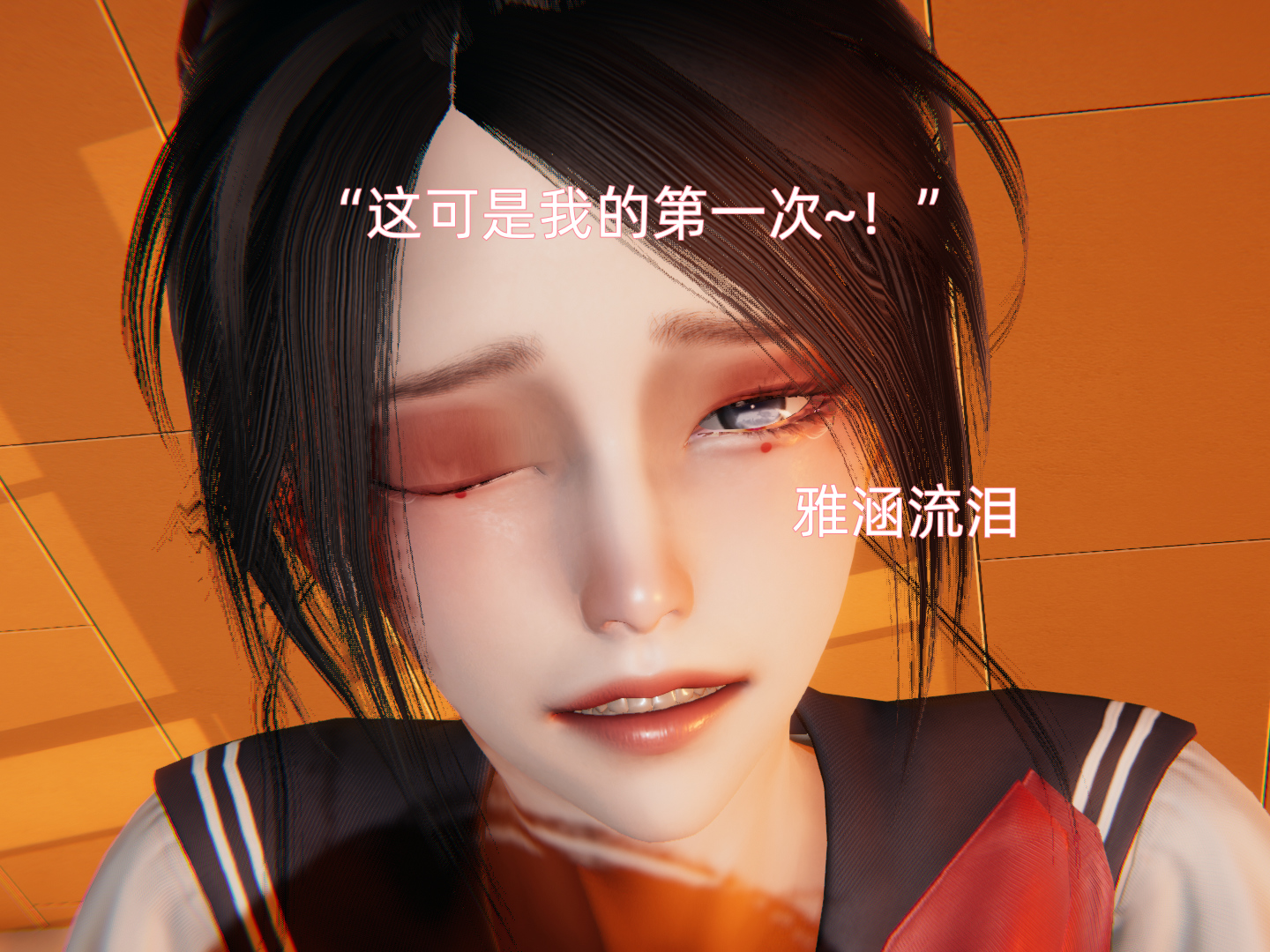 第4話