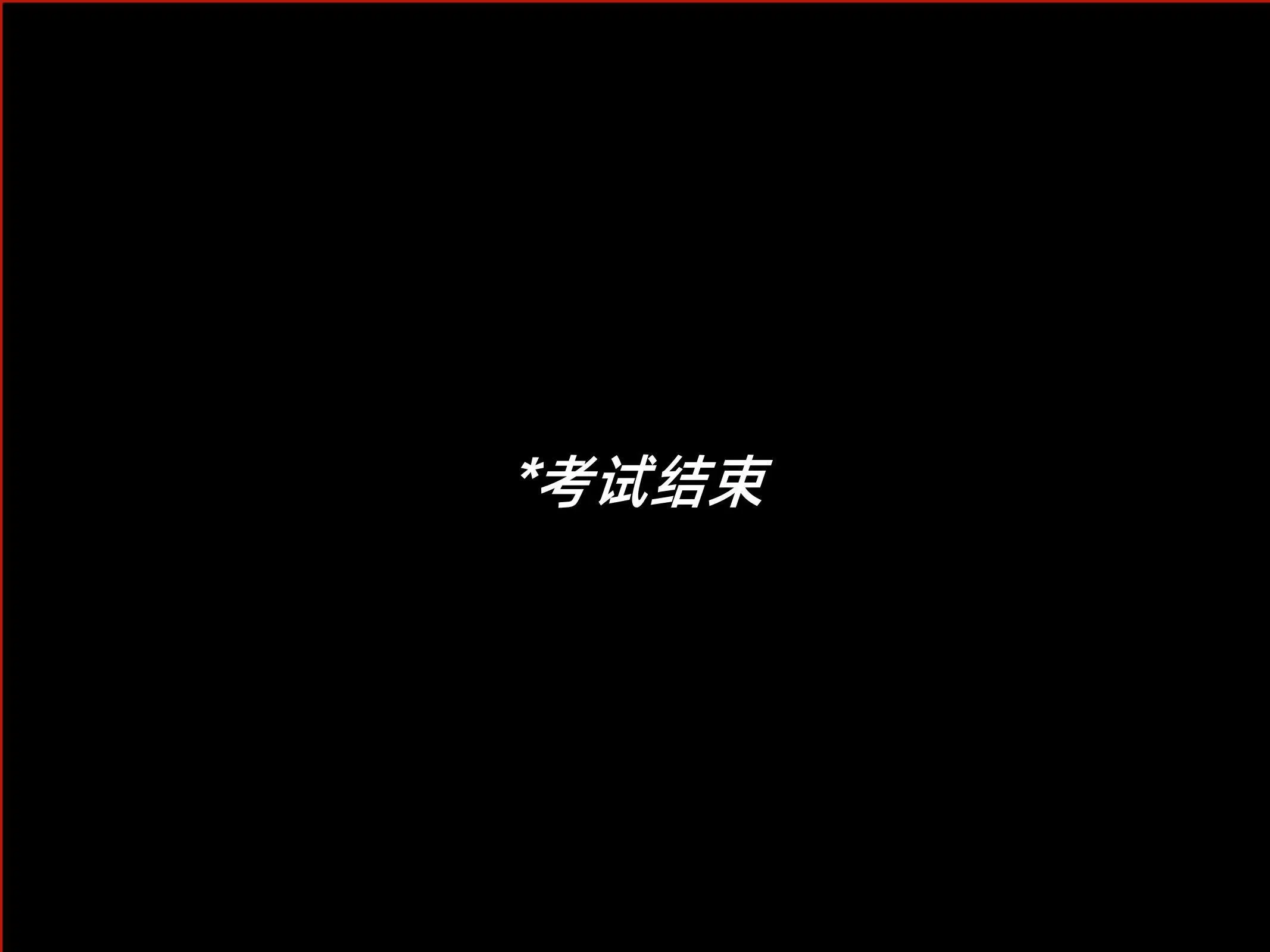 第9話