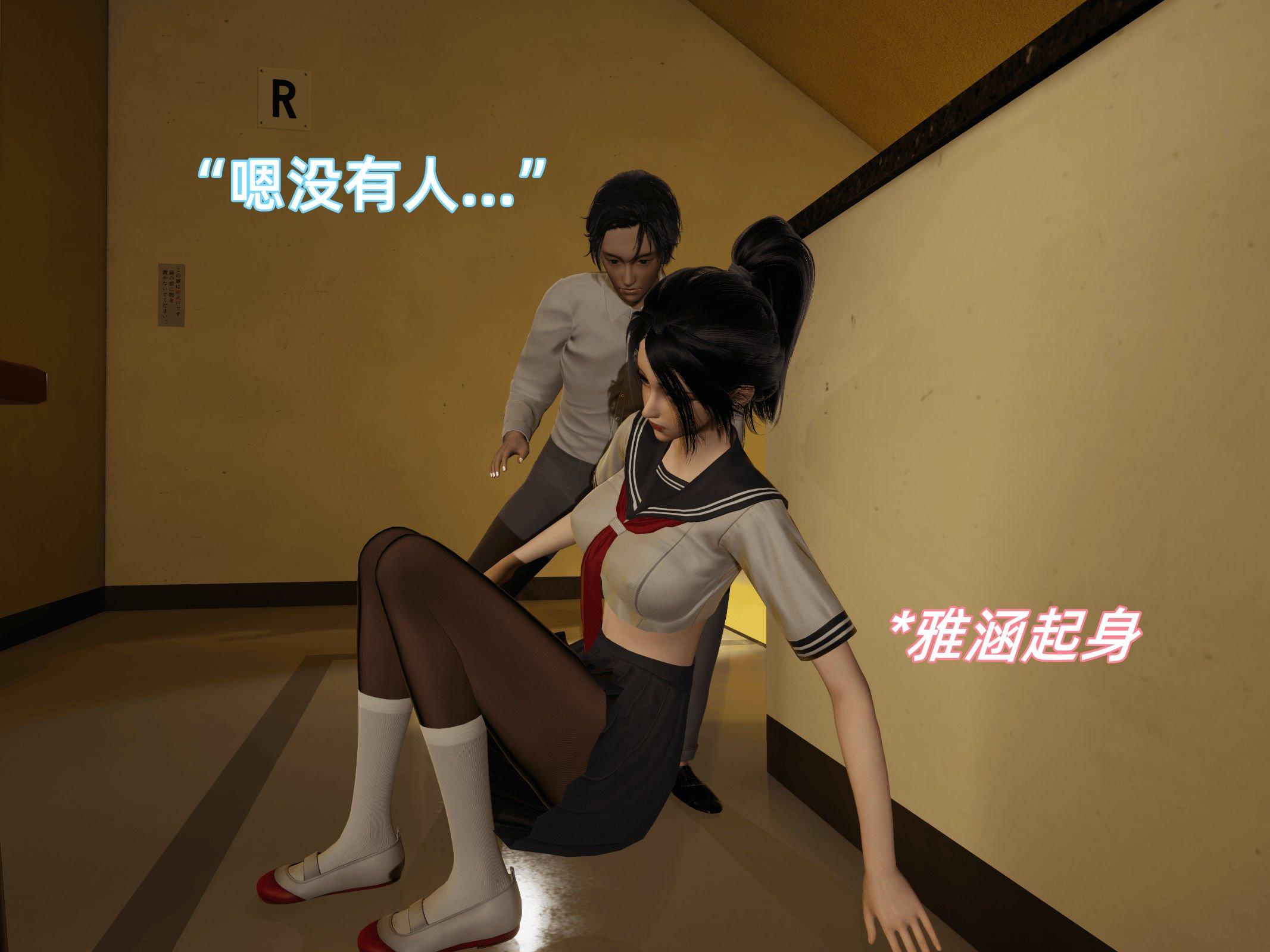 第9話