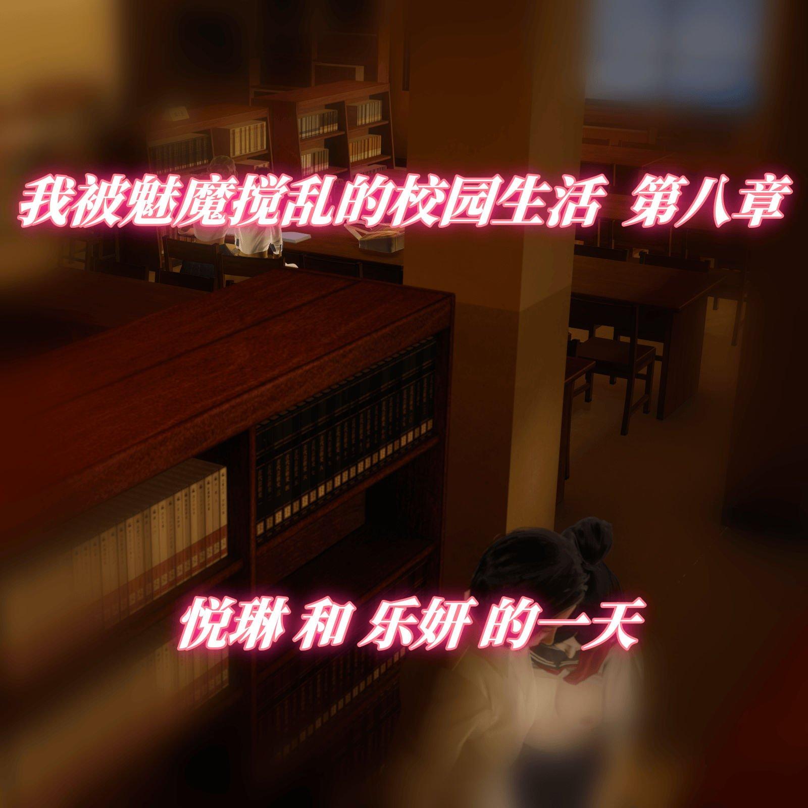 第10話