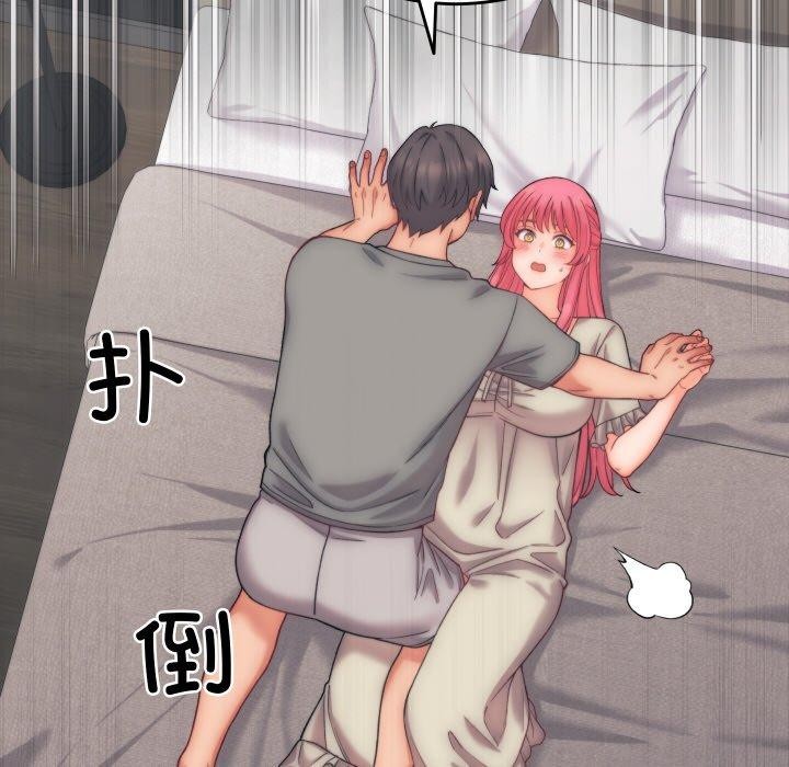 第5話