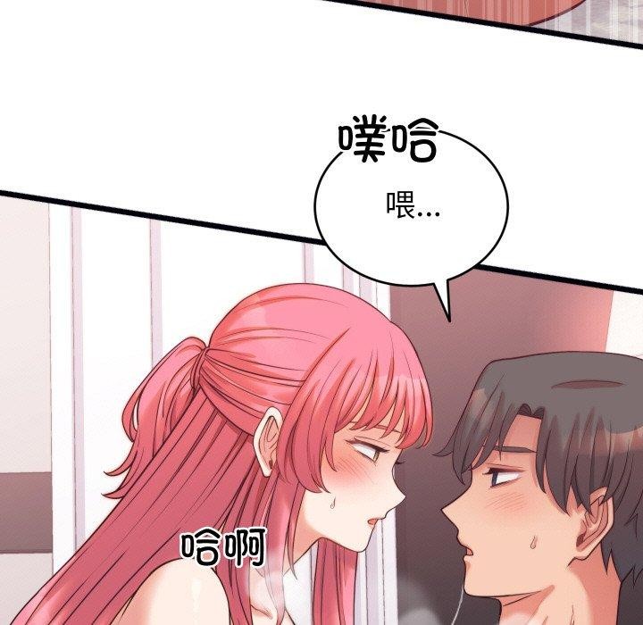 第7話