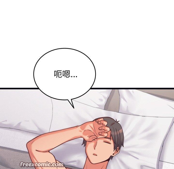 第7話