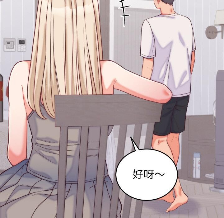 第9話
