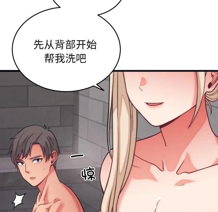 第11話