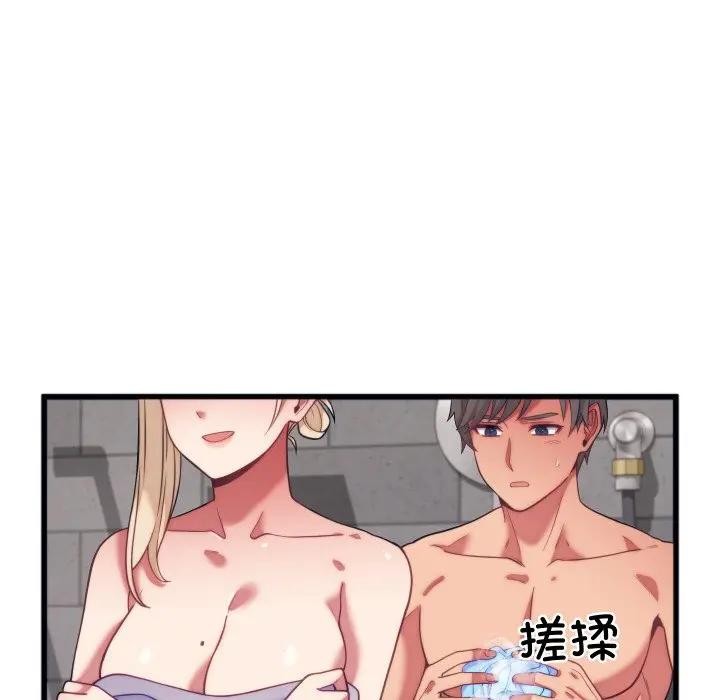 第11話