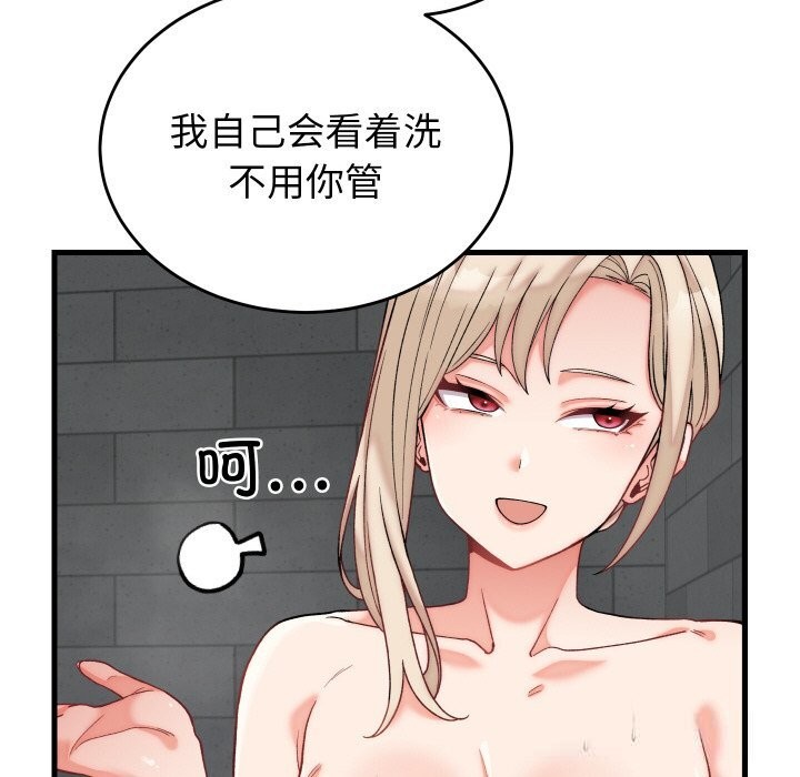 第12話