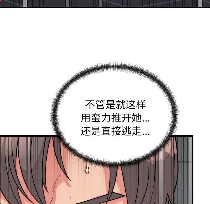 第12話