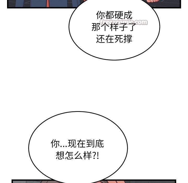 第12話