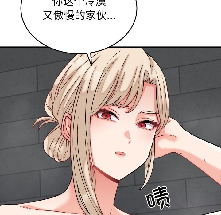第12話