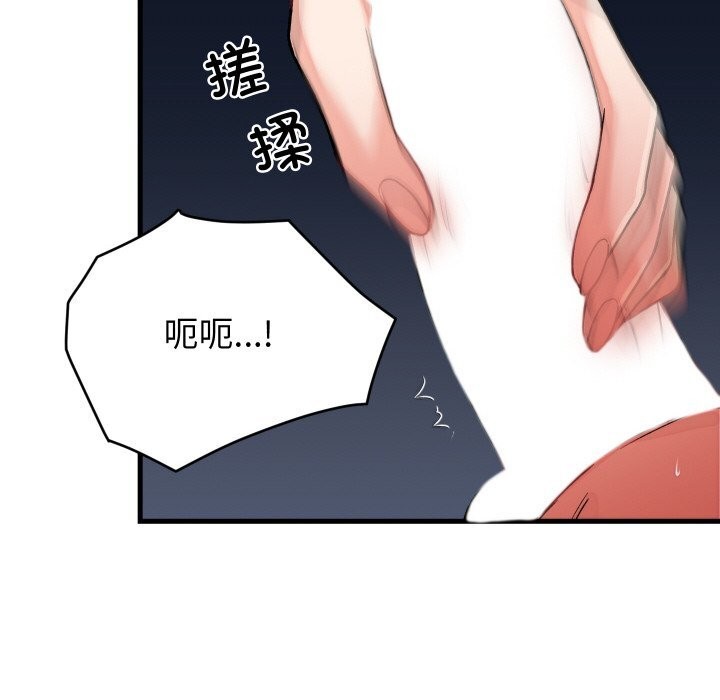 第12話