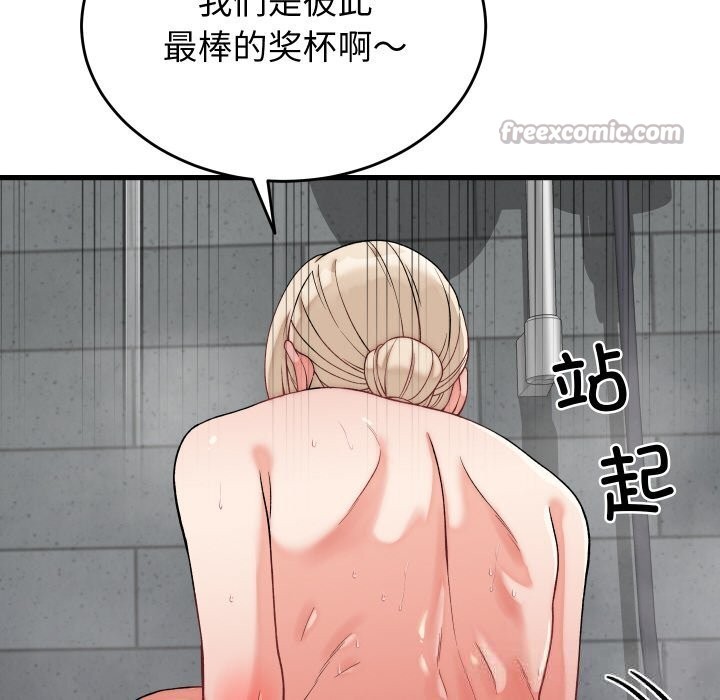 第12話