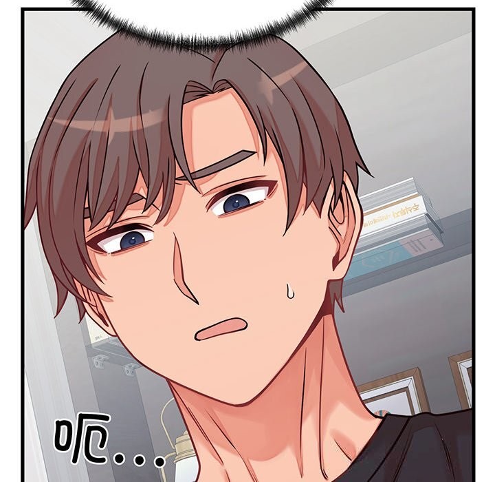 第16話
