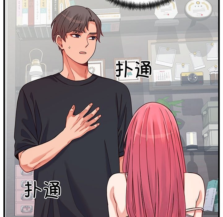 第16話