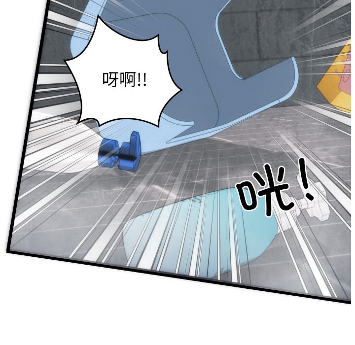 第17話