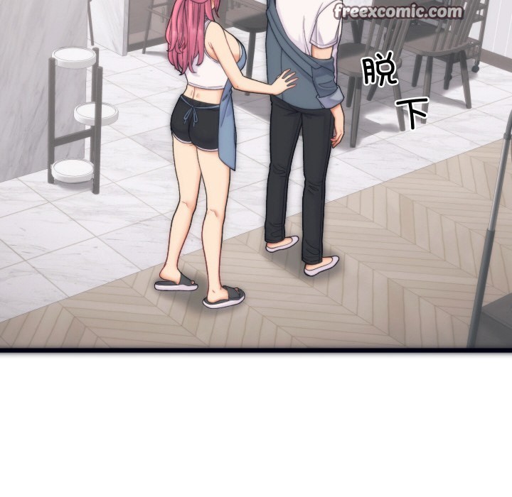 第17話